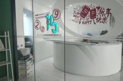 （1分钟教程）湘潭工厂普工招聘_哔哩哔哩